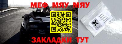 спиды Туймазы