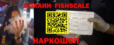 спиды Туймазы