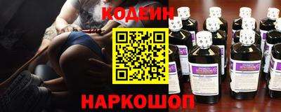 мефедрон Тулун