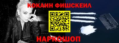 мефедрон Тулун