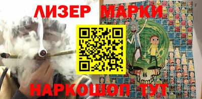 мефедрон Тулун