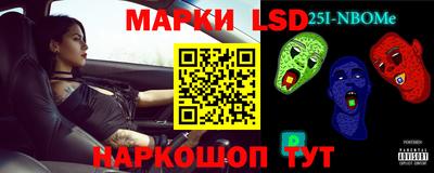 спиды Туймазы