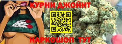 бутик Тула