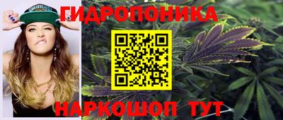 мефедрон Тулун