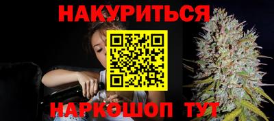 спиды Туймазы