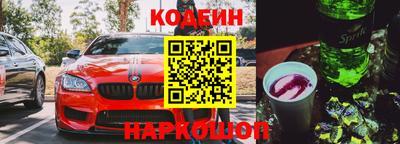 спиды Туймазы