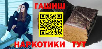 бутик Тула