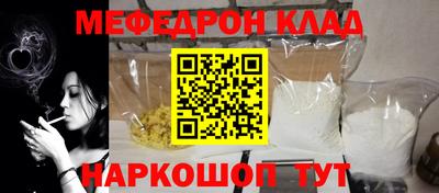 бутик Тула