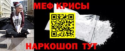 бутик Тула